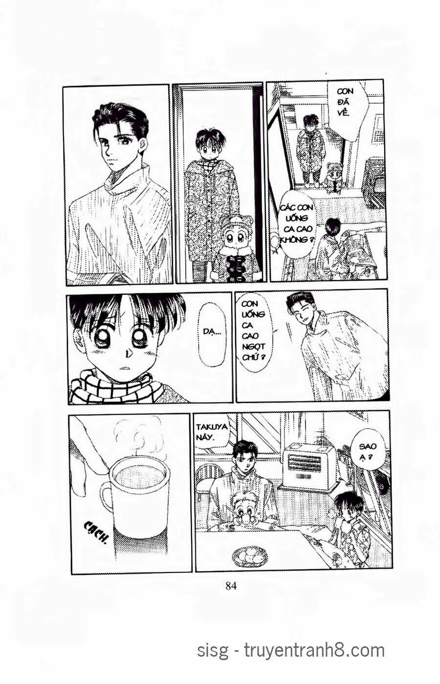 em bé và tôi chapter 45 21