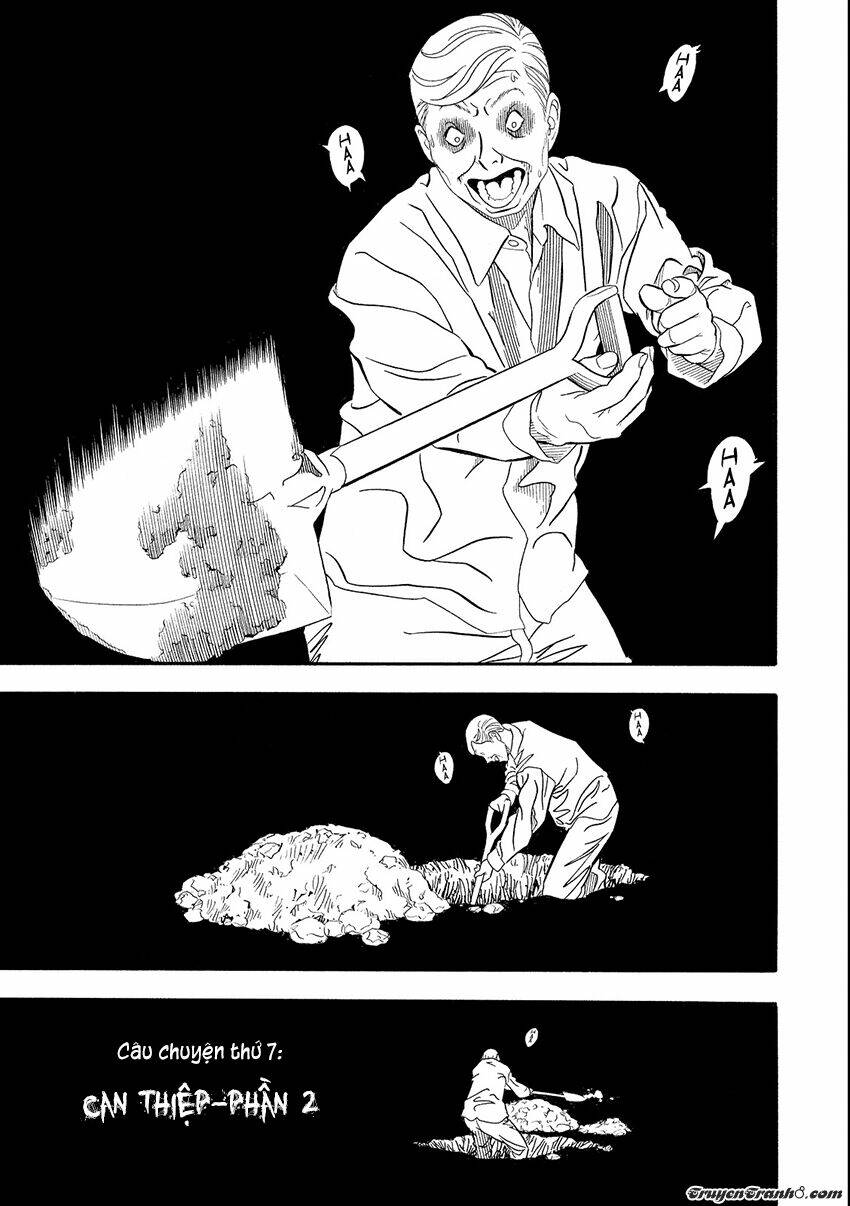 kuro ihon chapter 7 3