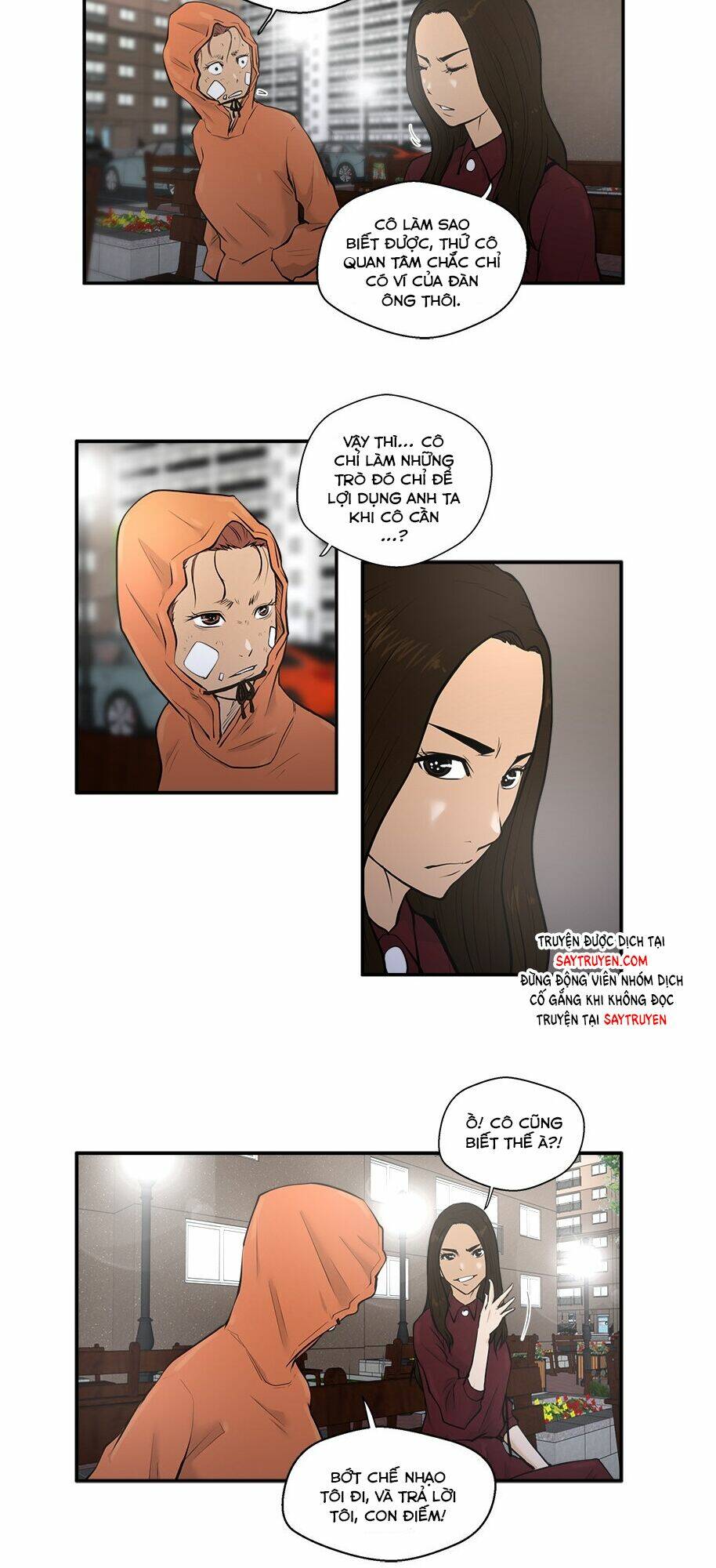 mr kang chapter 35 5