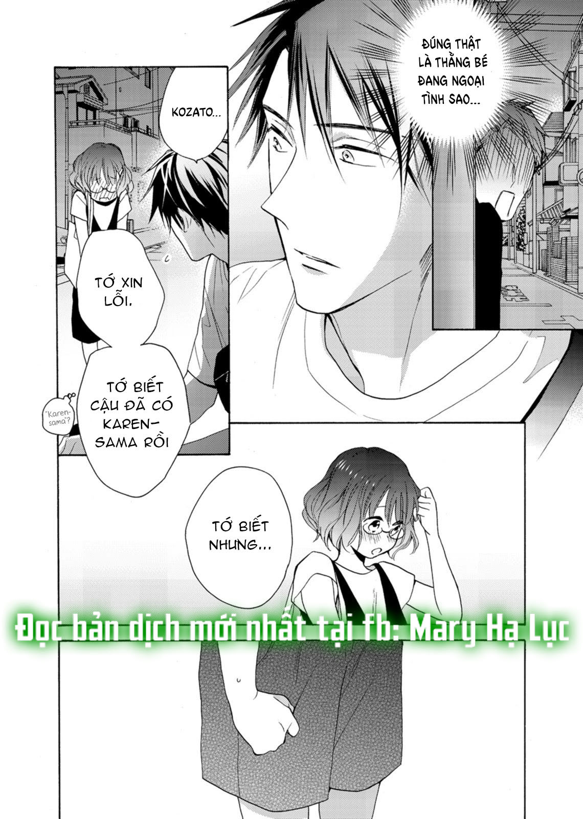 tuyển tập hàn, nhật chịch ngắn chapter 58.1 16