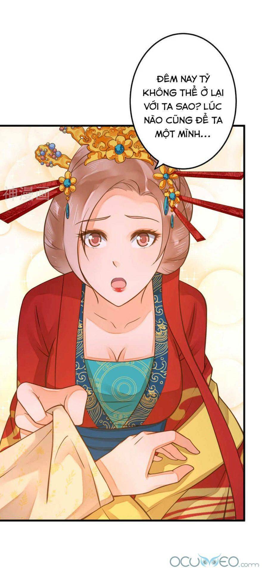 quý phi này có chút cơ chapter 16 17
