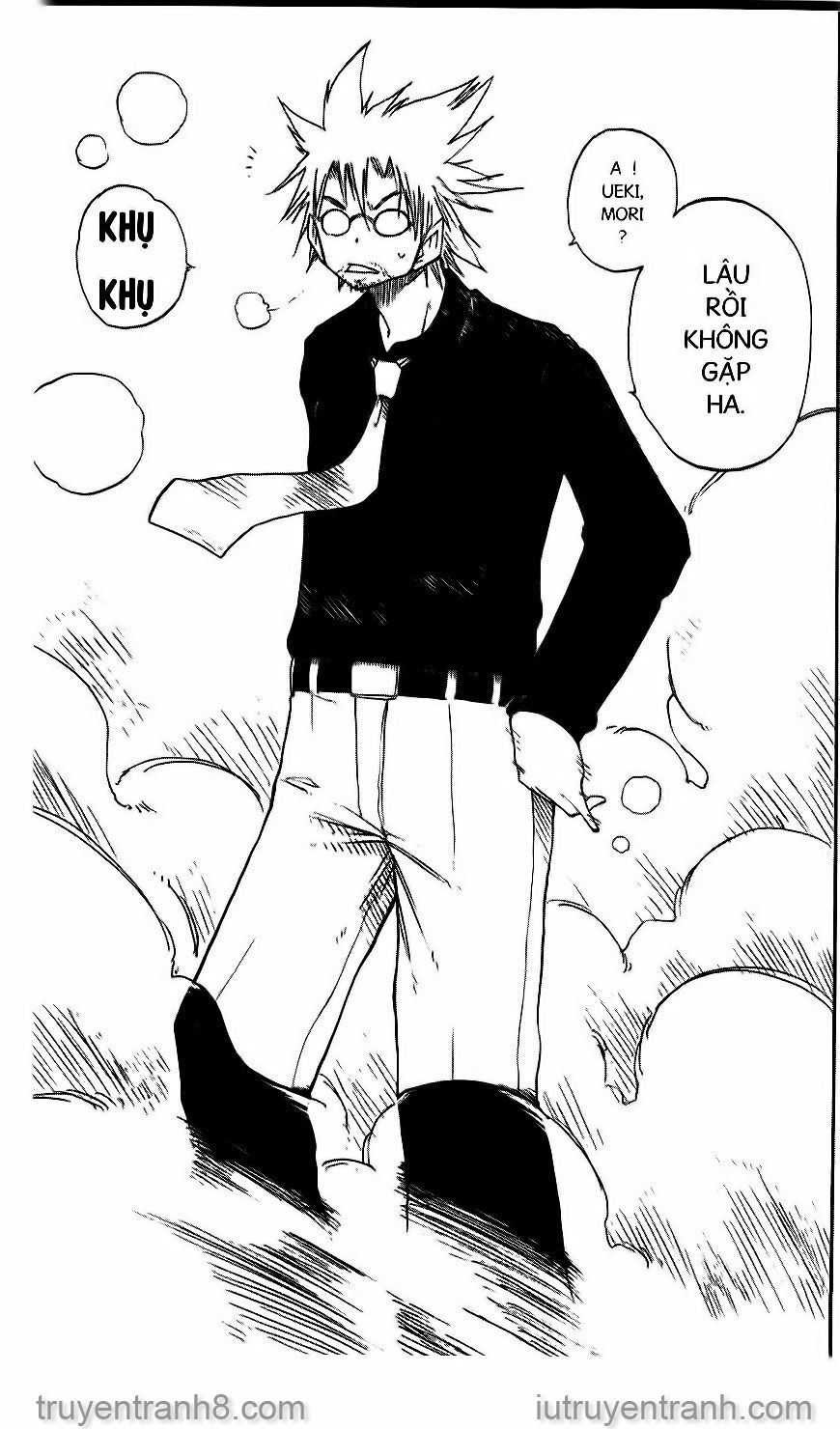 law of ueki chapter 83 4