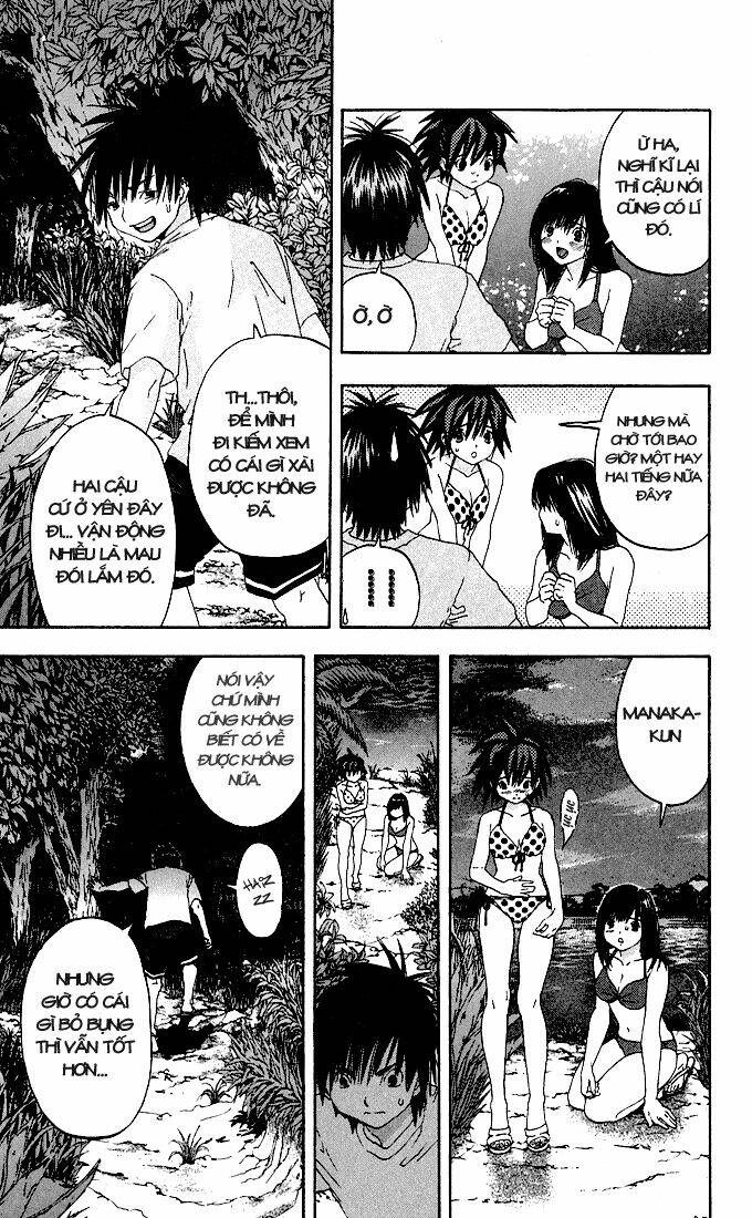 quần lót dâu tây chapter 133 5