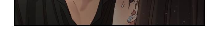 [16+] ánh sao ban mai chapter 60 193