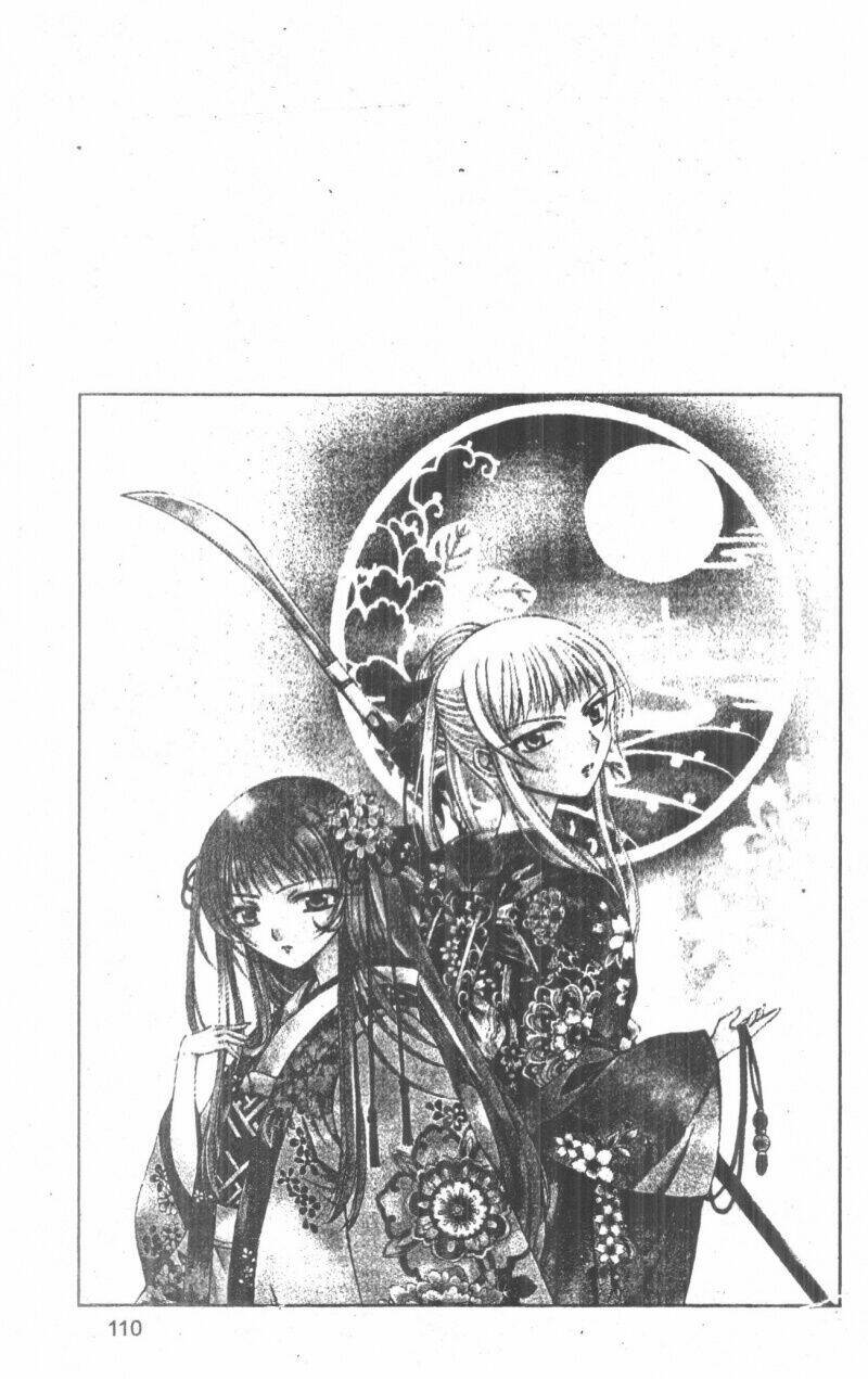 record of fallen vampire chapter 6 109