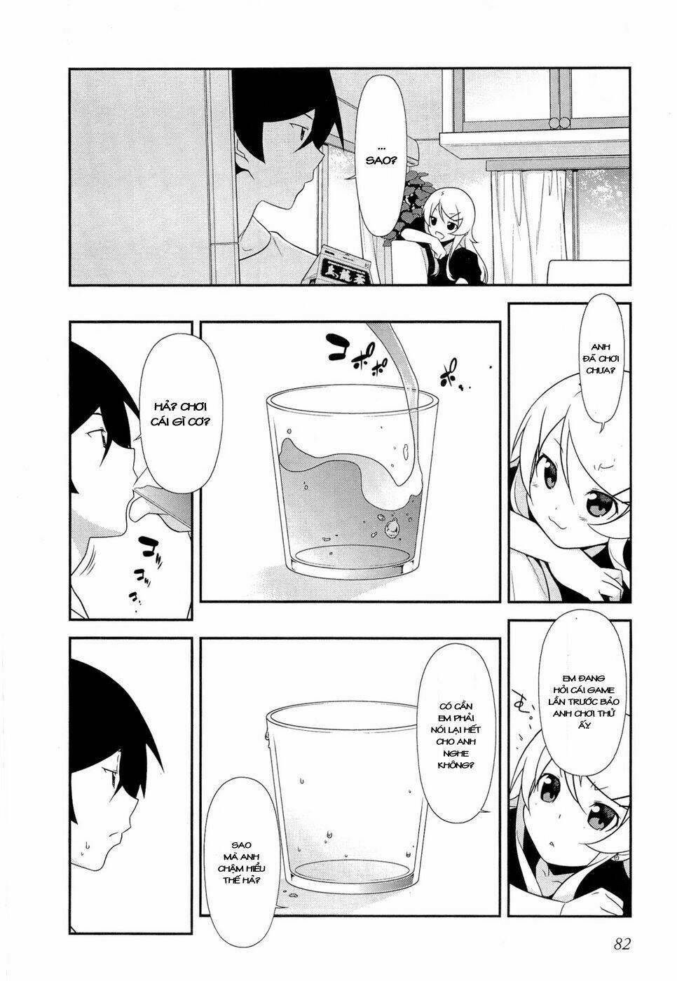 my little sister can't be this cute chapter 12 5