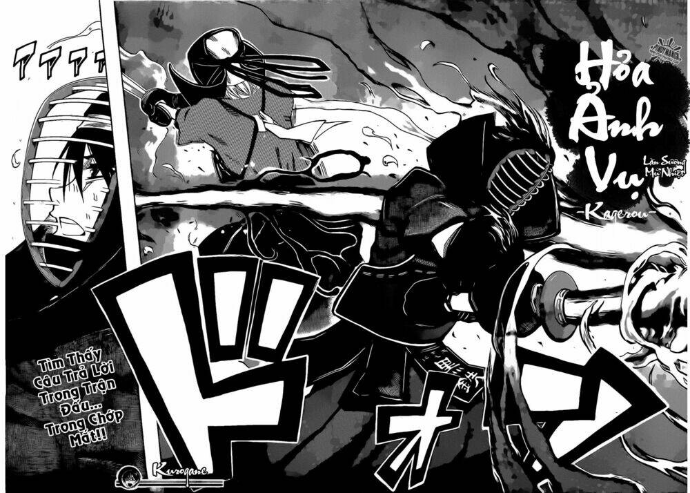 kurogane chapter 32 18