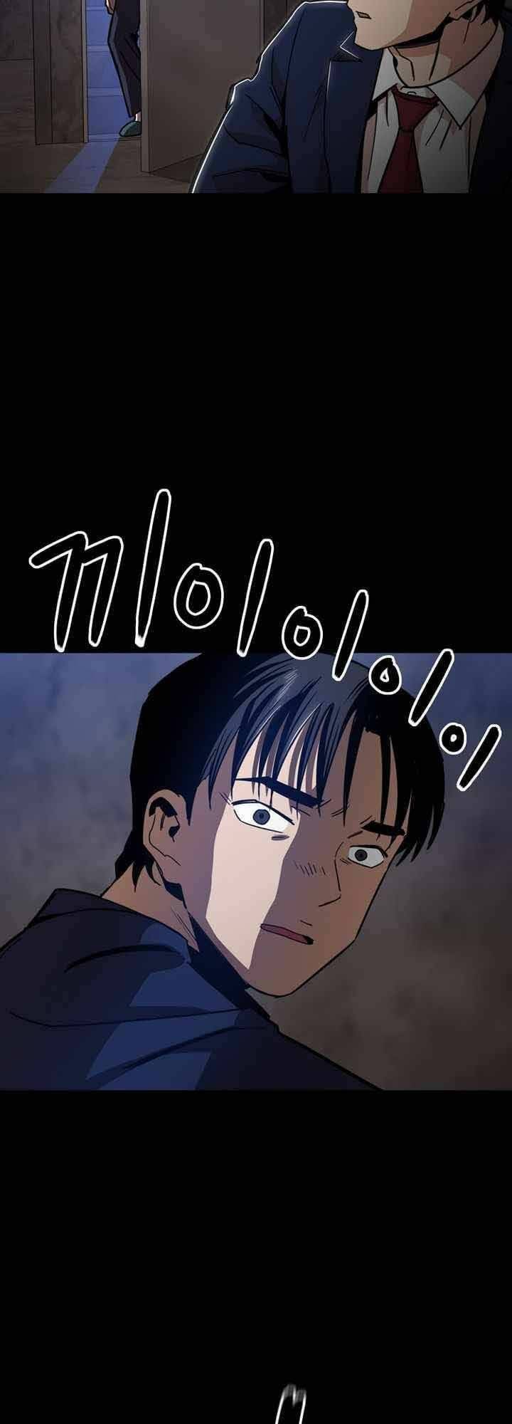 kỷ nguyên tàn bạo chapter 46 50