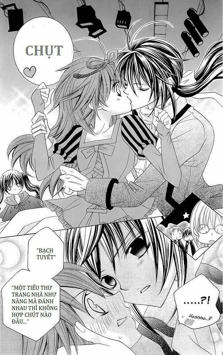 suki desu suzuki-kun!! chapter 24 15