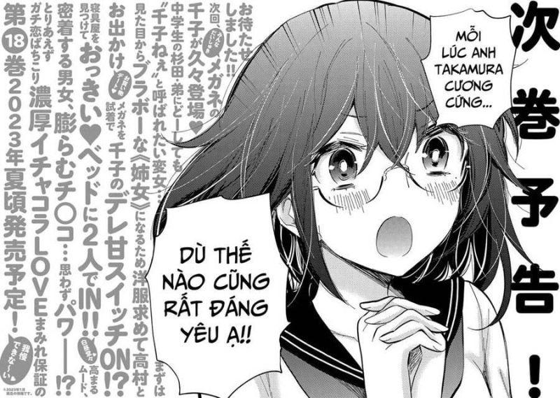 Henjo - Hen Na Joshi Kousei Amaguri Chiko chapter 114.5 10