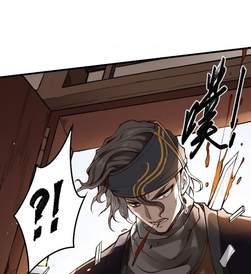 đường dần tại dị giới 2 chapter 5 47