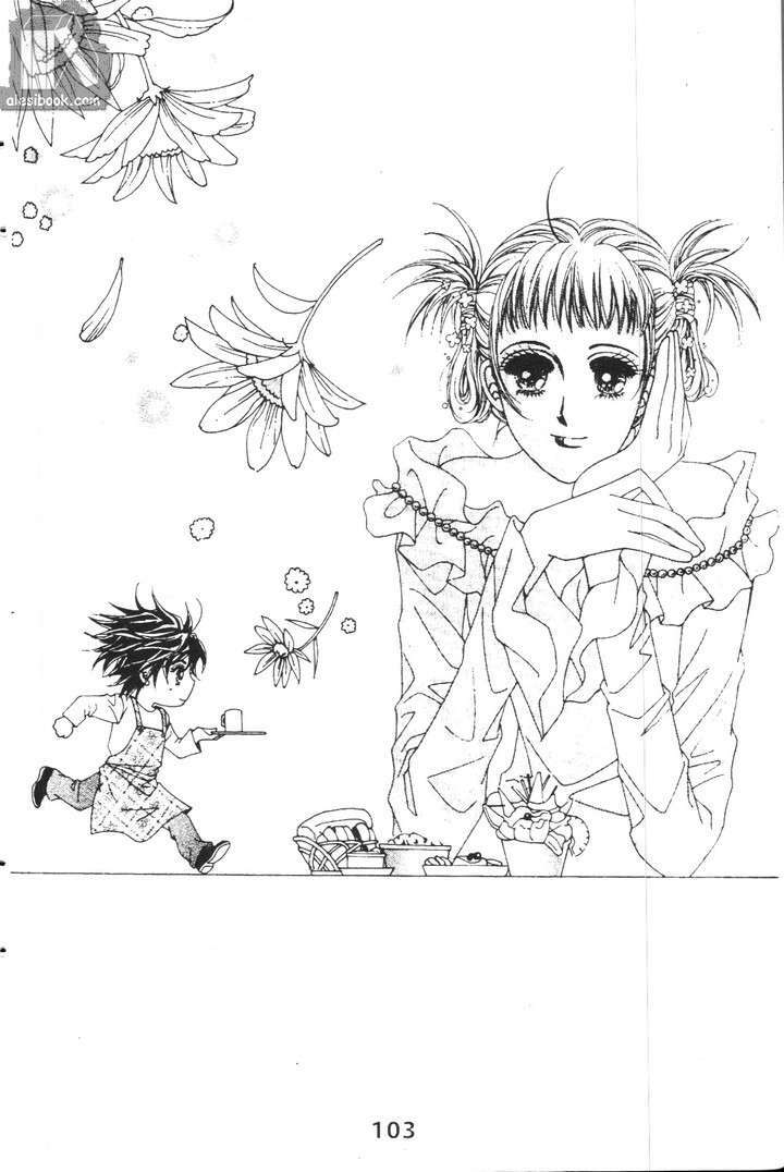 hồng tiểu thư chapter 35 23