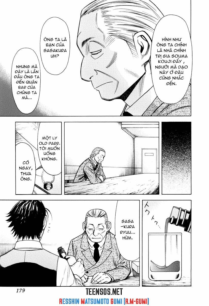 bartender chapter 15 8