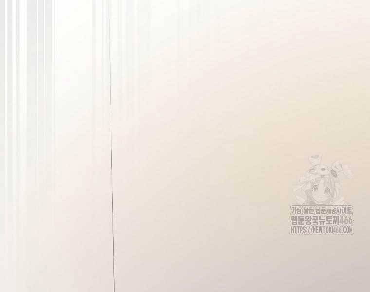 sự trở lại của nhà soạn nhạc thiên tài chapter 41 190