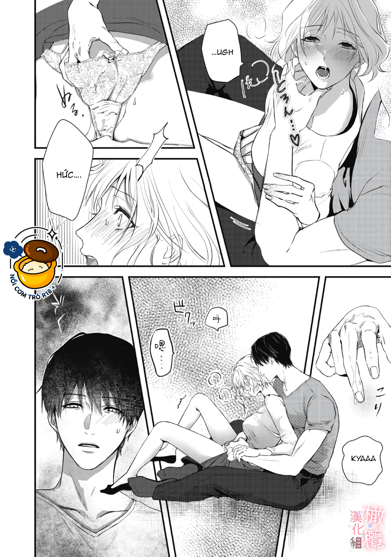 không thể ngừng yêu shinomiya-kun chapter 1.2 12