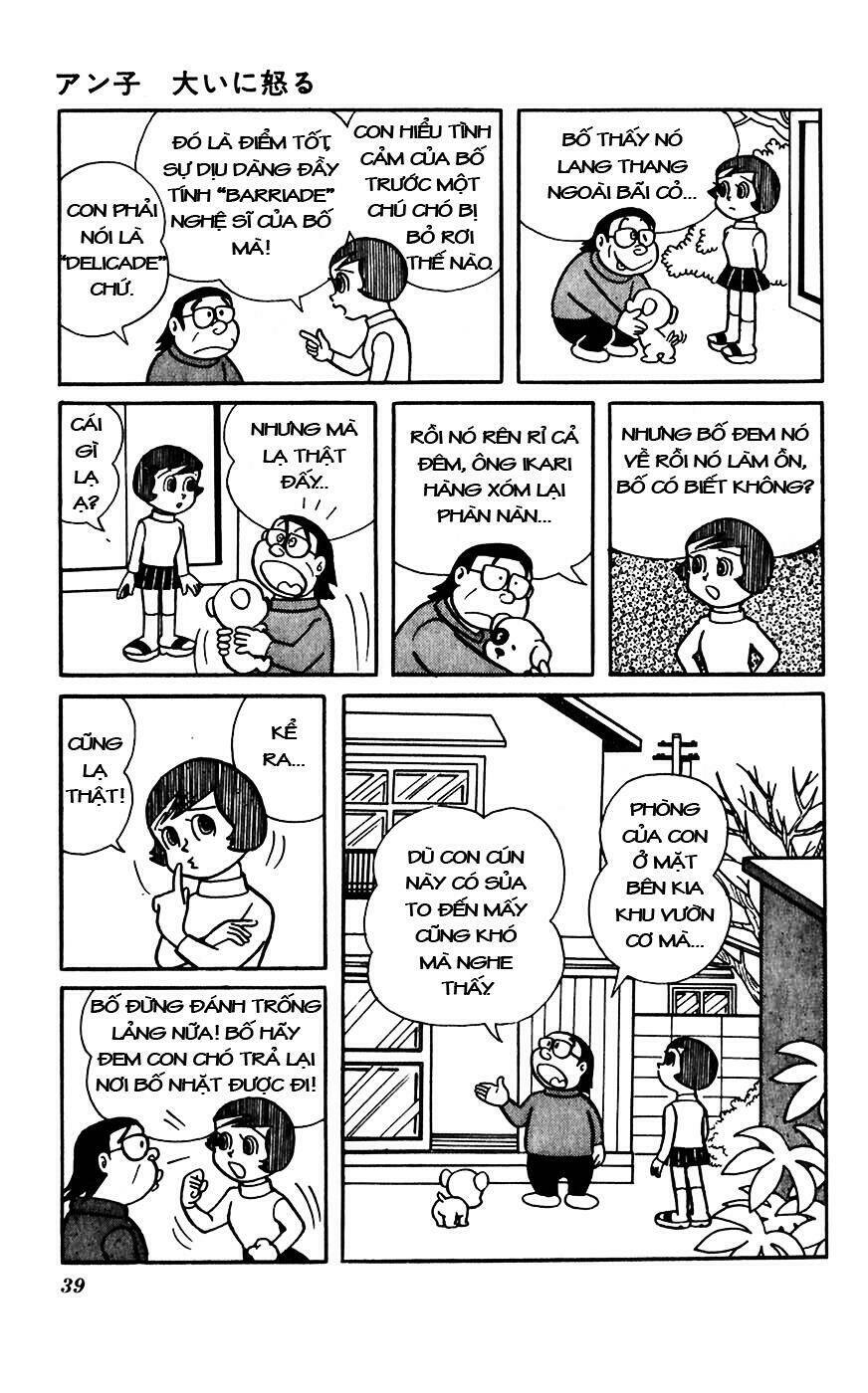 hitoribocchino uchuusensou chapter 14 3