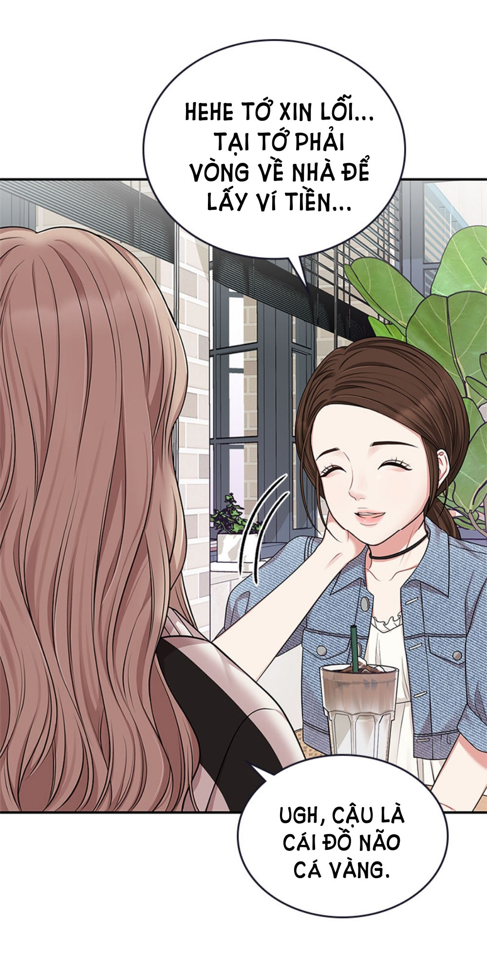 gửi em người đánh cắp những vì sao - to you who swallowed a star chapter 17.2 7