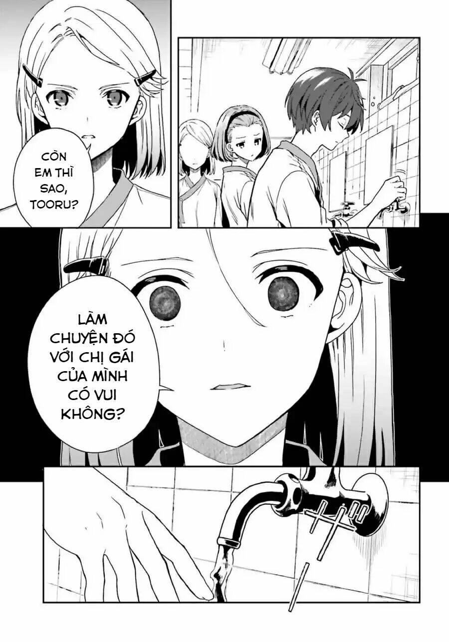 midarana kakyou ni su kuu mono chapter 12 6