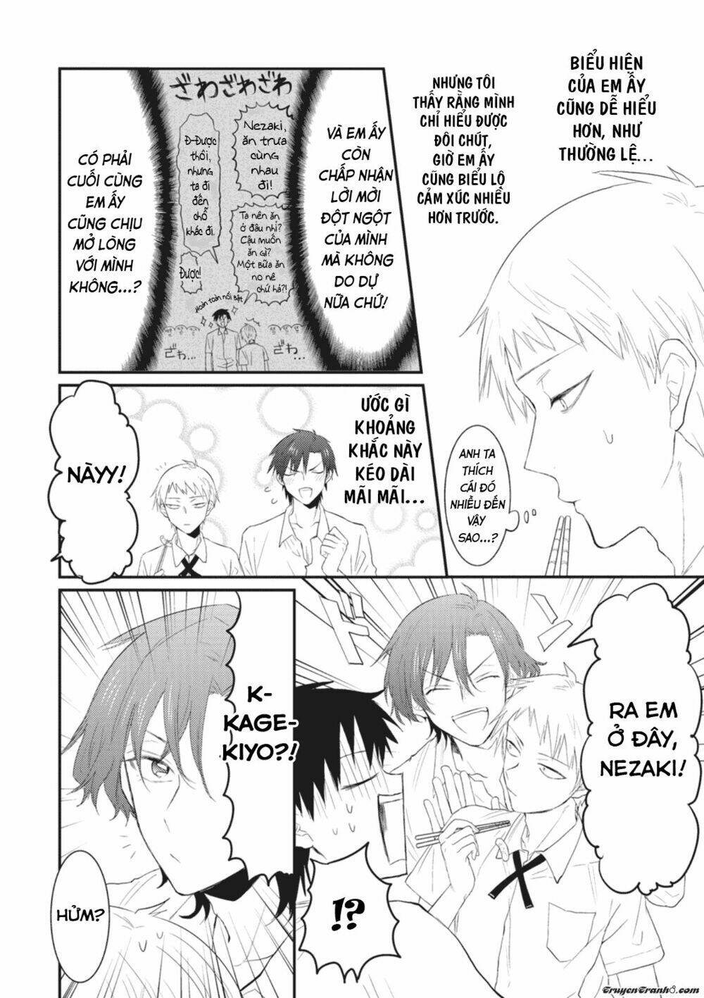 sonna me de mite kure chapter 3 7