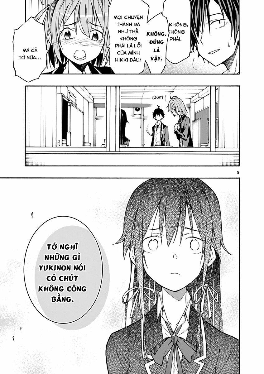 yahari ore no seishun rabukome wa machigatte iru chapter 64 9
