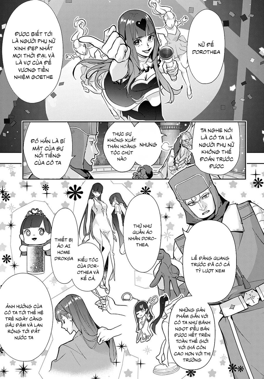 the kingdom of ruin chapter 34 4