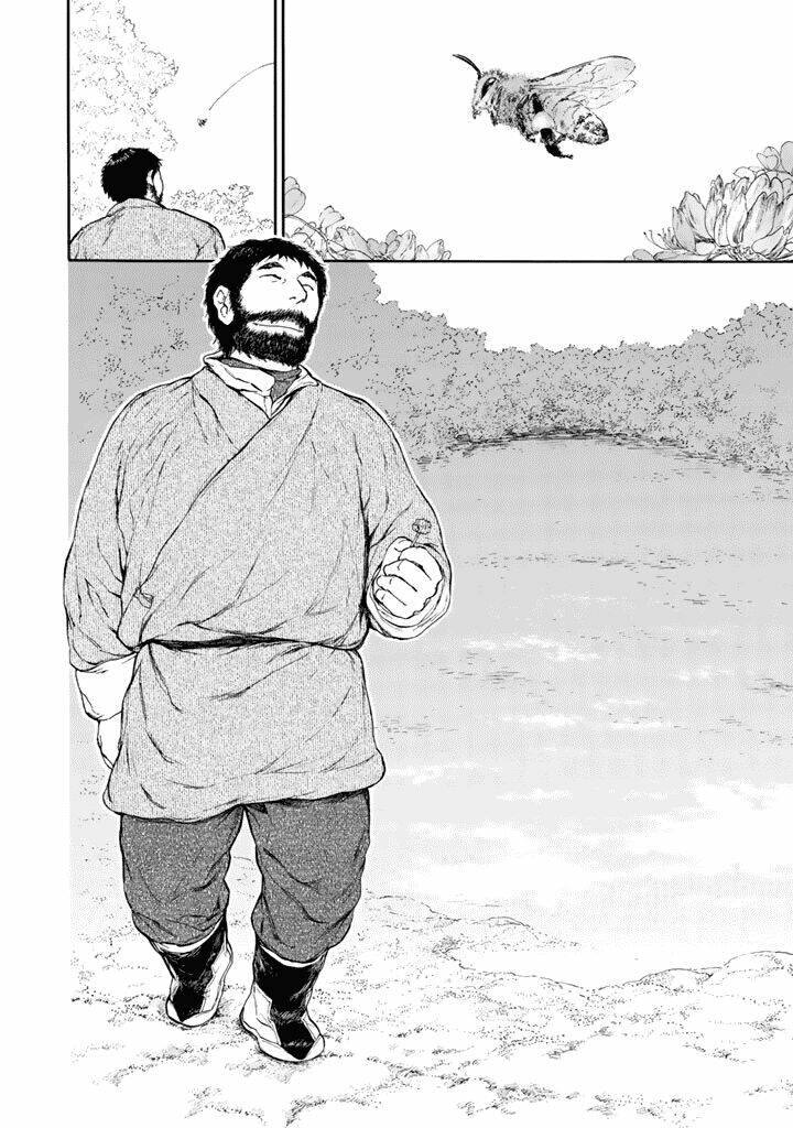 kemono no souja chapter 0 22