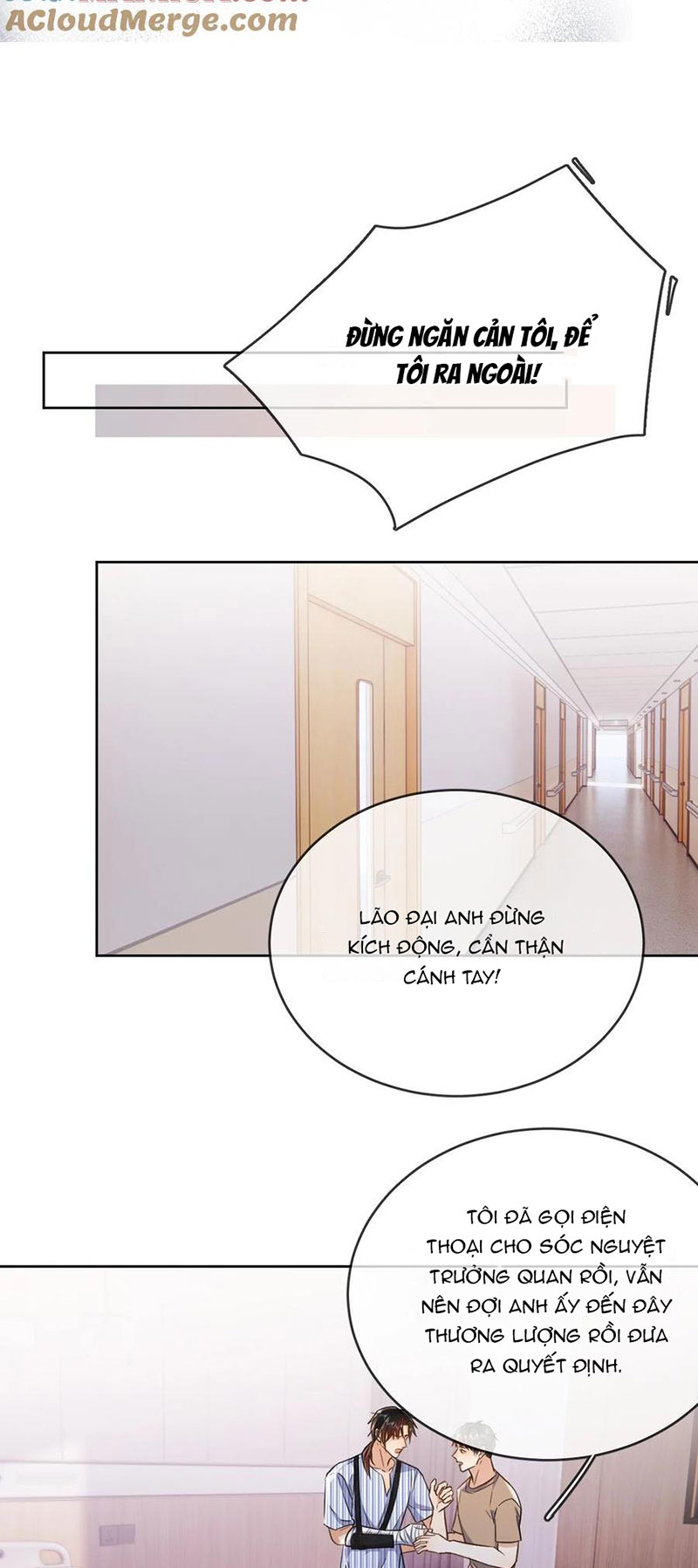 huynh dạy đệ vô lễ chapter 42 17