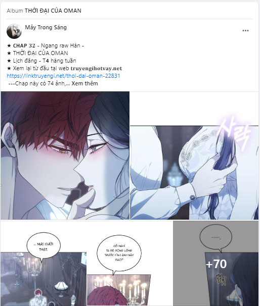 tiểu bạo chúa chapter 55.2 34