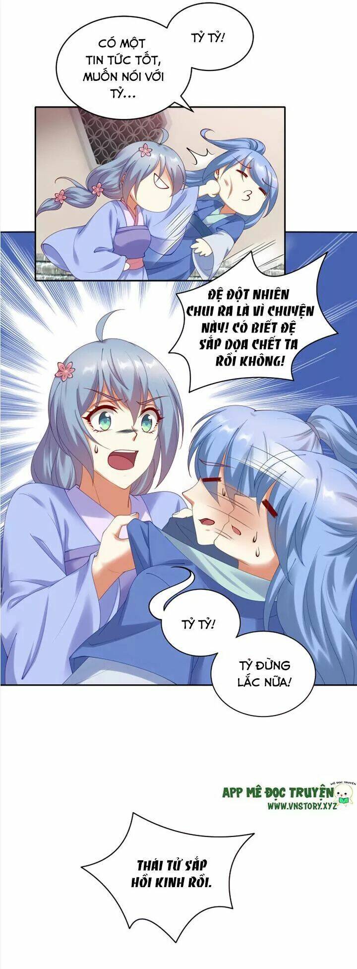 đô đốc đại nhân sủng thê kí chapter 86 3