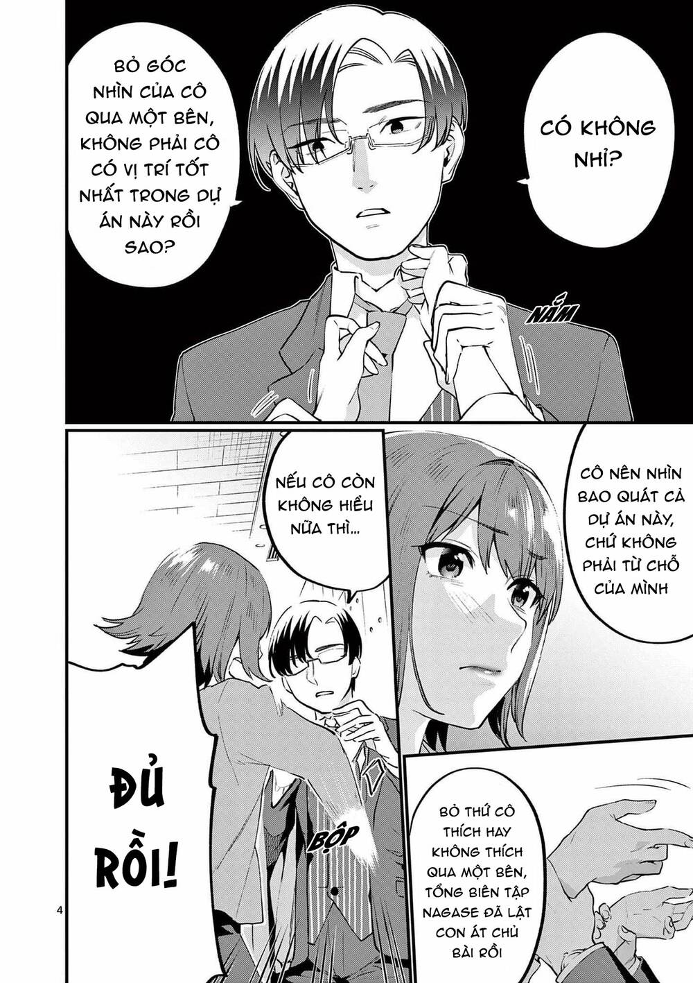 người cha chủ tịch đột nhiên mất tích, tôi phải gánh vác dự án hàng tỷ với ba nữ nhân viên chapter 10 5