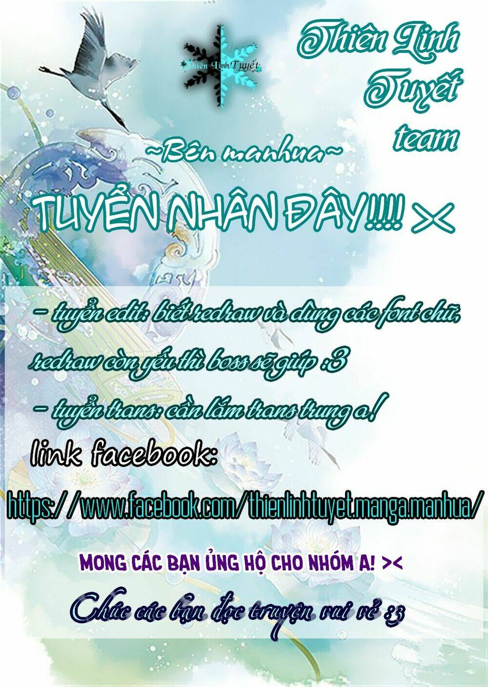 hồng nhan bất vong quốc chapter 14 1