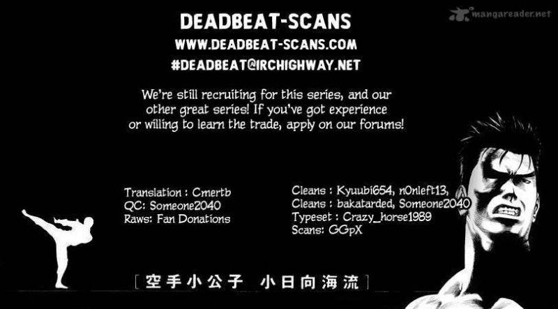 karate shoukoushi kohinata minoru chapter 136 20