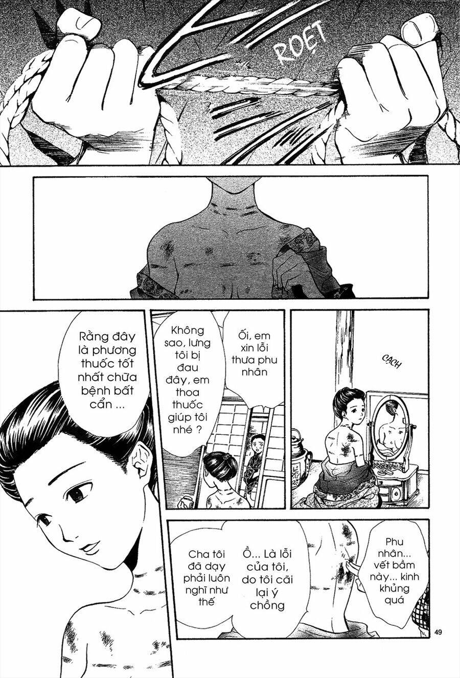 sakura gari chapter 6.2 23