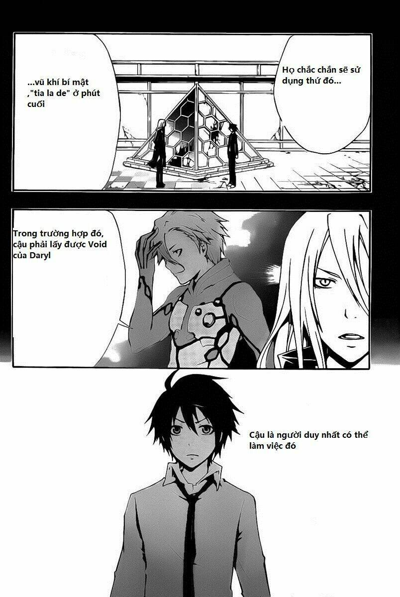 guilty crown chapter 4 32