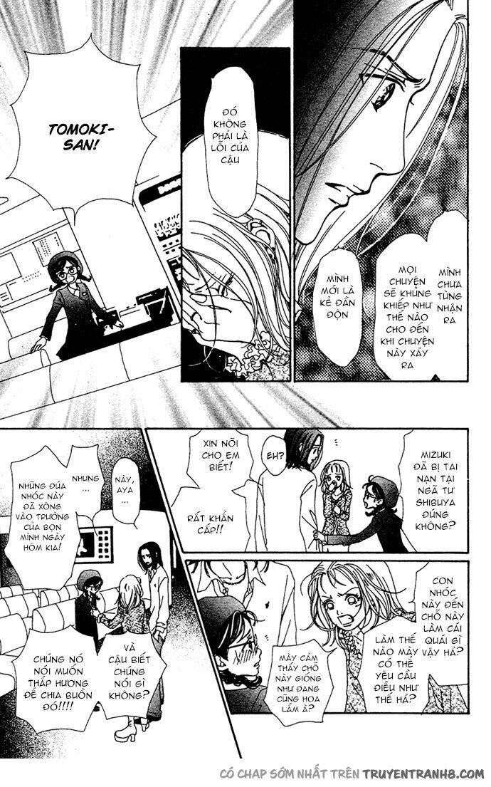 kagen no tsuki chapter 13 8