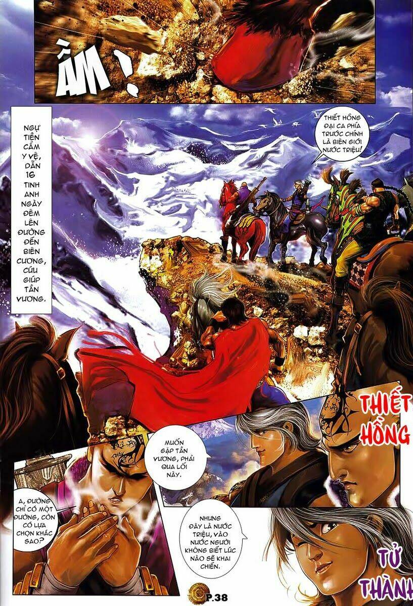 thiên thu nhất đế - tần thủy hoàng chapter 2 29