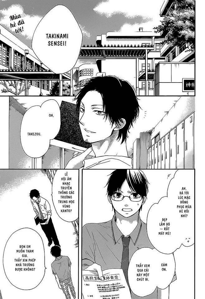 Kono Oto Tomare Chapter 13 - Trang 0