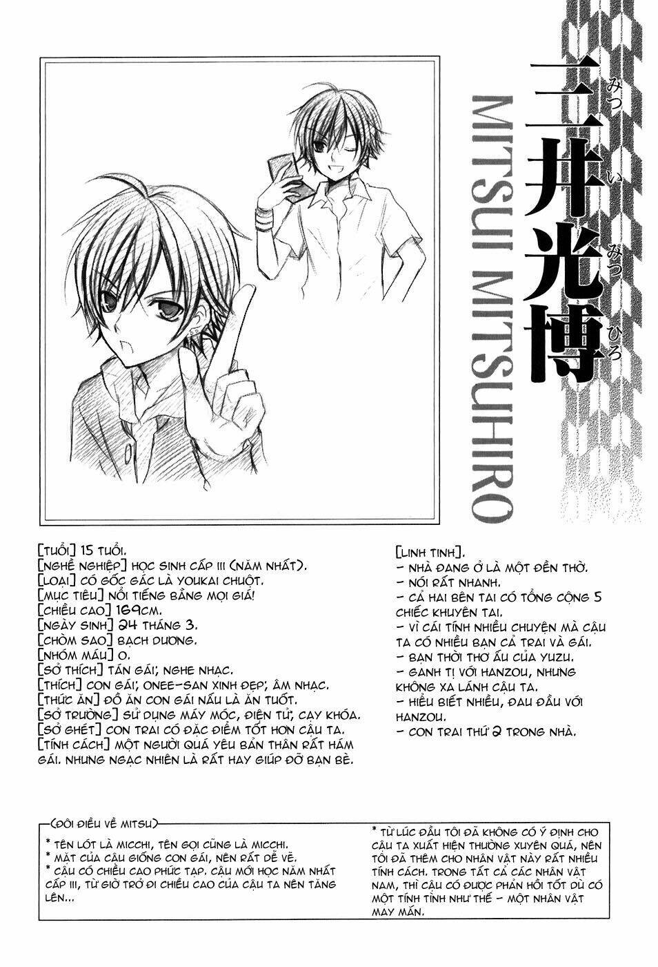 tokyo innocent chapter 20 37