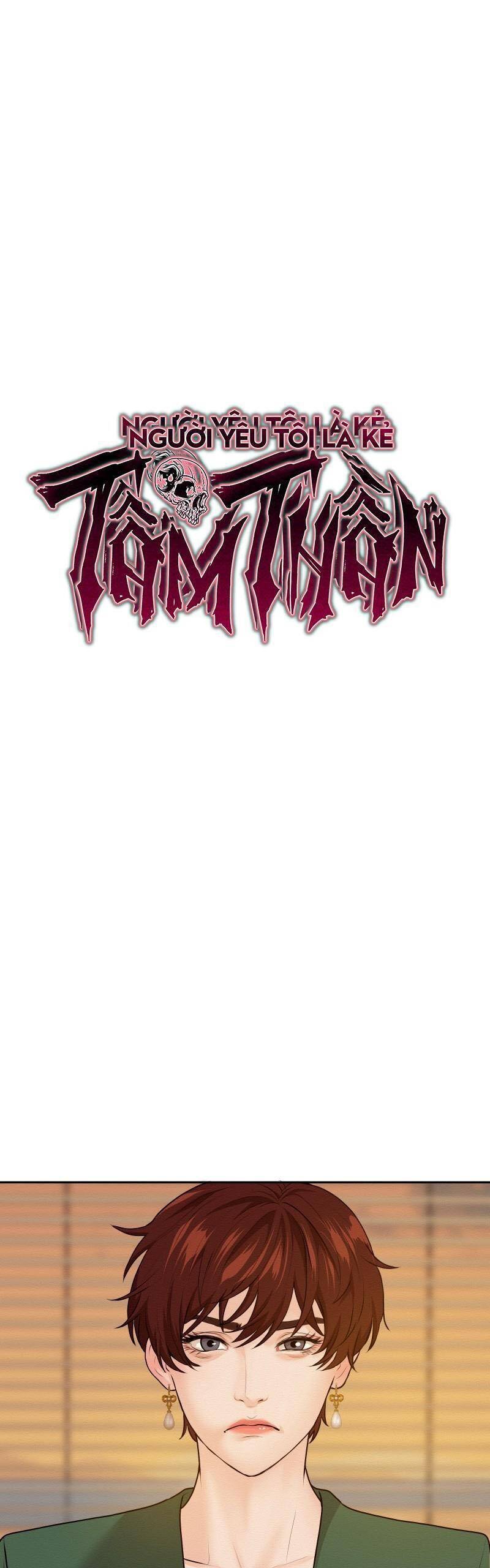 [18+] người yêu tôi là kẻ tâm thần chapter 26 19