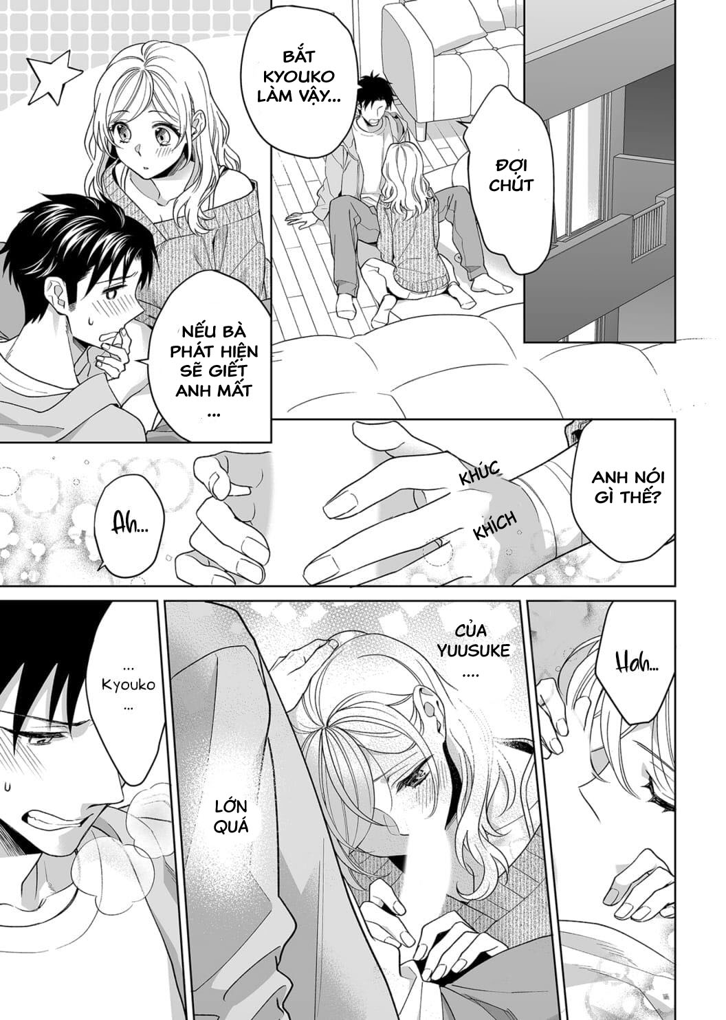 bạn trai cảnh sát là kẻ dê xòm?!? chapter 15.5 1