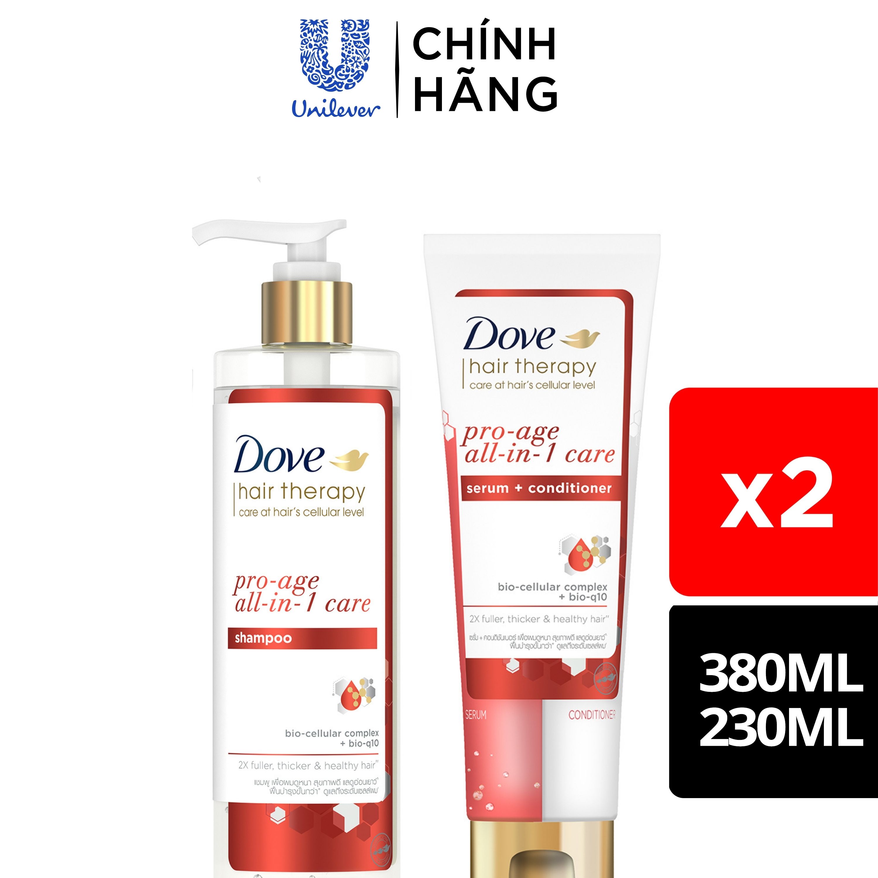 Combo Dầu gội và Kem Xả Serum 2 trong 1 Dove Pro-age Tóc phồng dày và Ngăn lão hóa 380ml, 230 ml