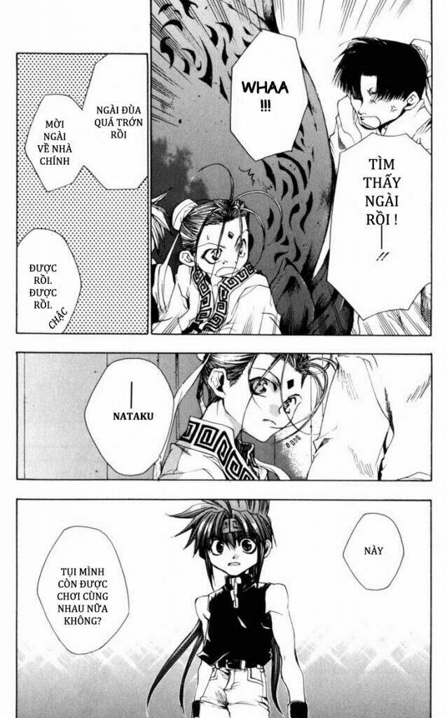 saiyuuki gaiden chapter 2 7