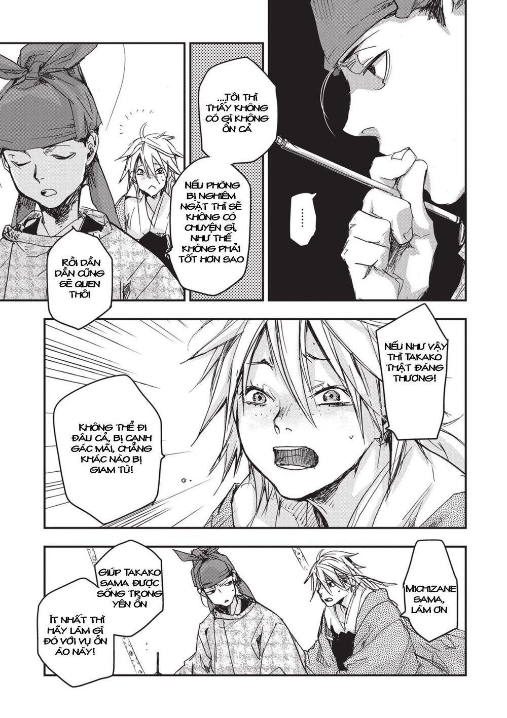 ứng thiên môn chapter 7 43