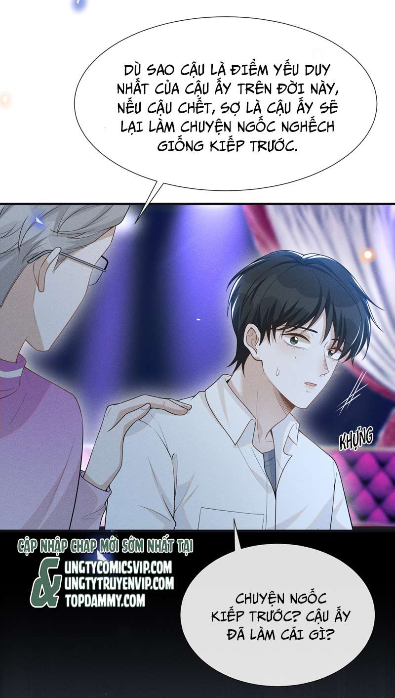 lai sinh bất kiến chapter 83 9