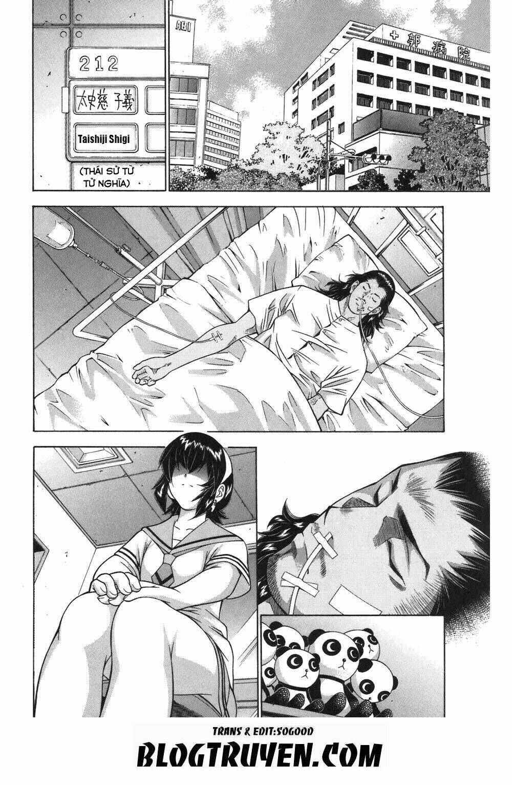 dragon girl - ikkitousen chapter 76 12