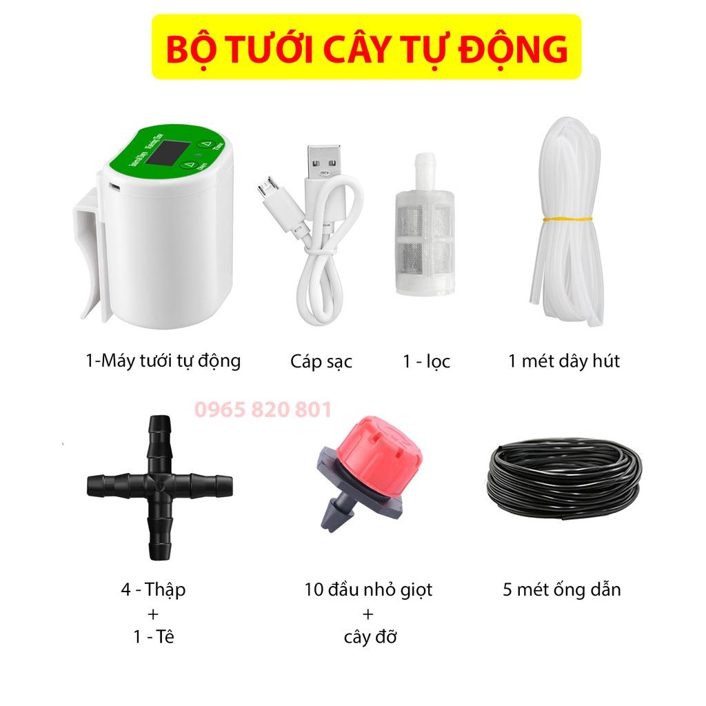 Bộ tưới cây nhỏ giọt tự động chạy pin