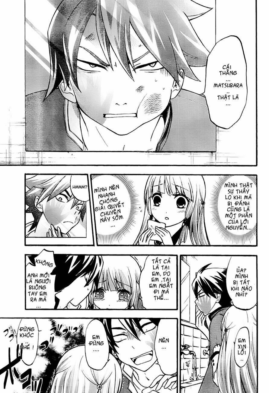 maga-tsuki chapter 2 34