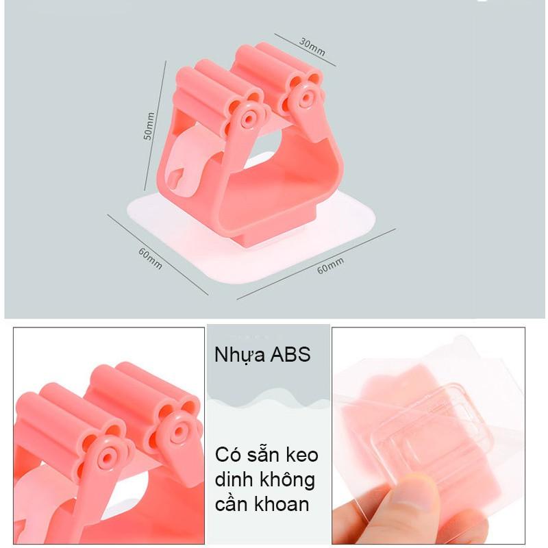 BỘ 3 MÓC TREO CHỔI ĐA NĂNG L1057 BẰNG NHỰA ABS