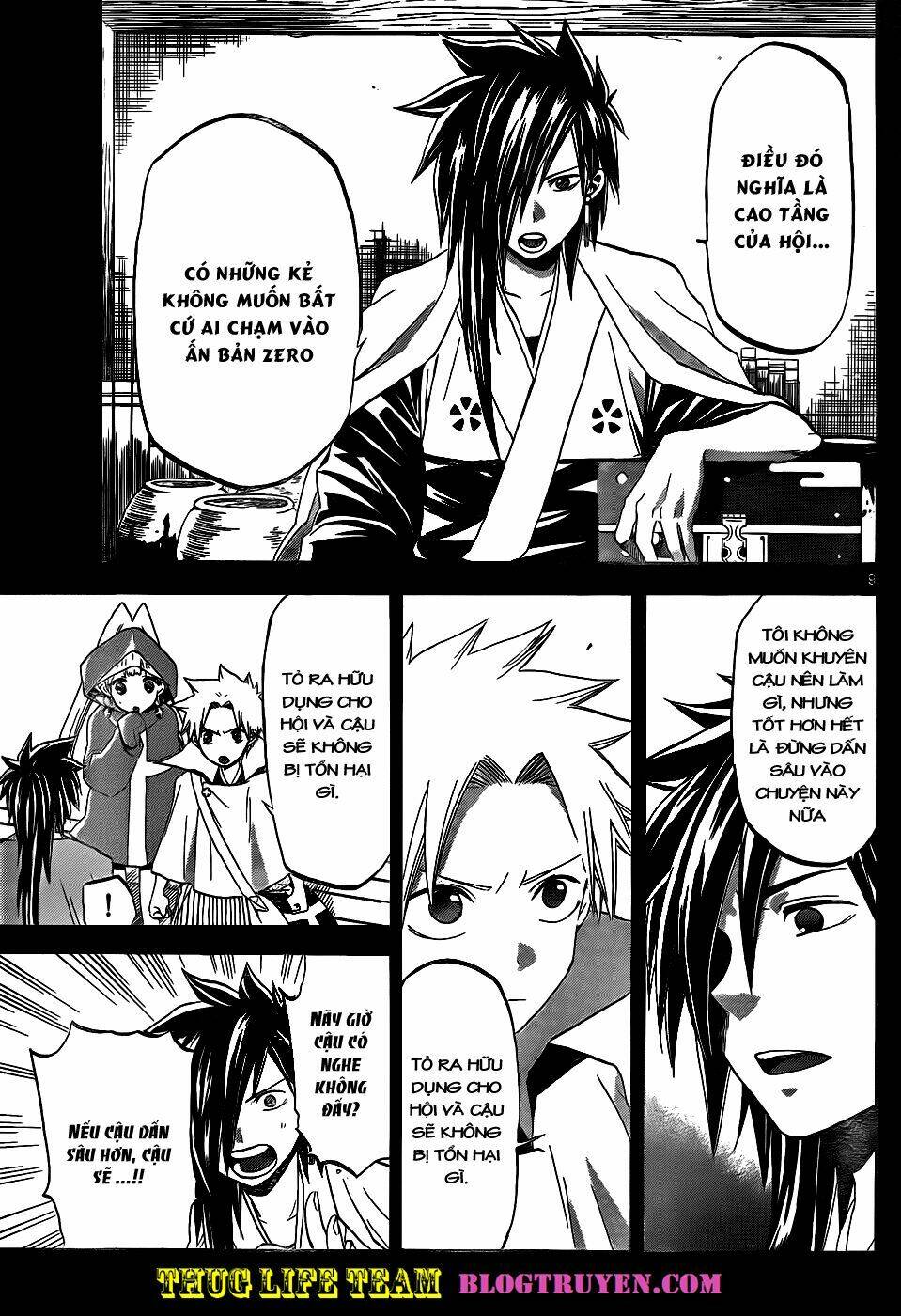 kaitai shinsho zero chapter 24 13