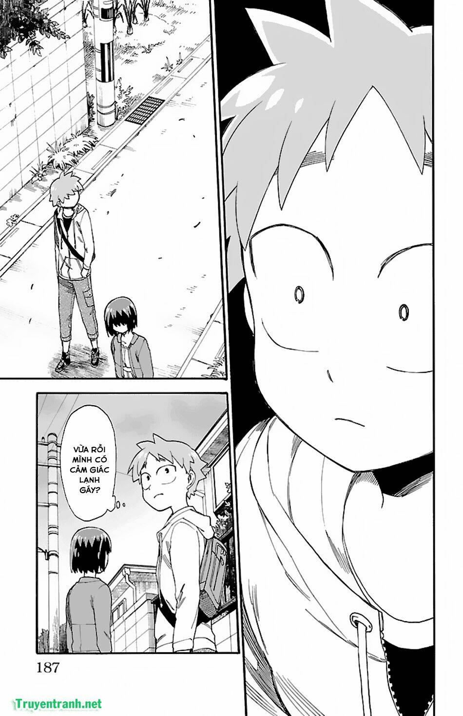 fenriru nesan to boku chapter 11 12